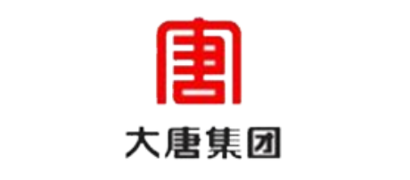 大唐集團(tuán)