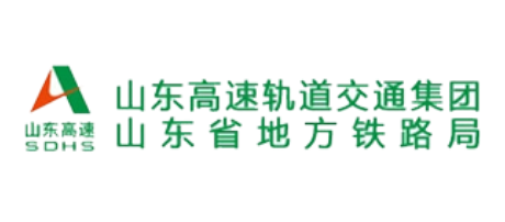 山東高速
