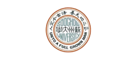 蘇州大學(xué)
