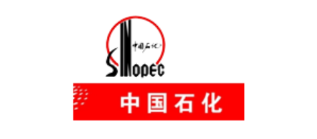 中國(guó)石化