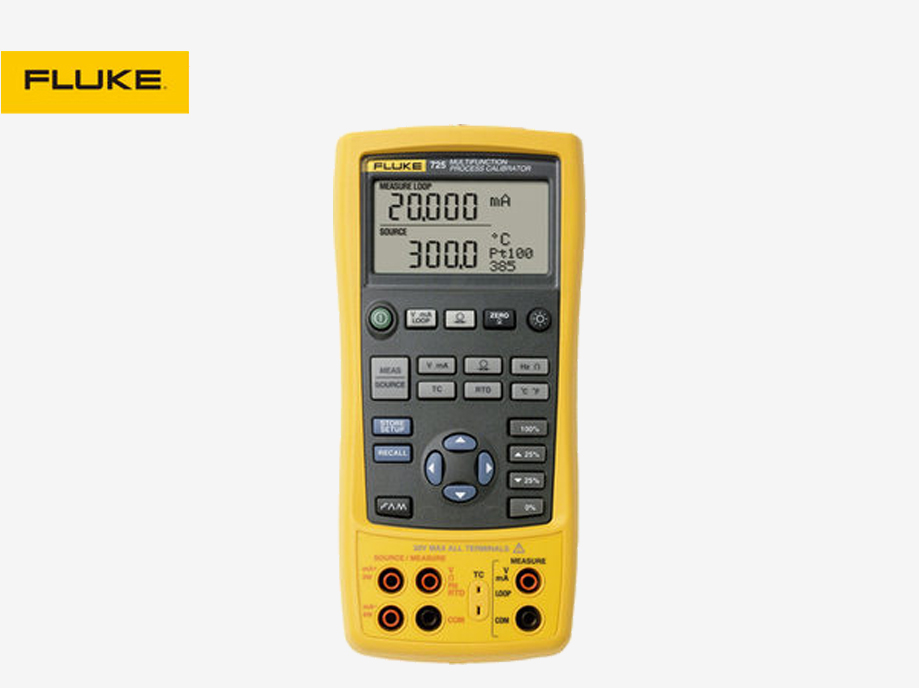 Fluke 725多功能過(guò)程校準(zhǔn)器/校驗(yàn)儀