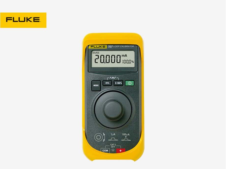 Fluke 707回路校驗(yàn)儀