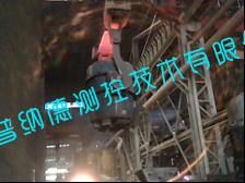 鋼包、鐵水包紅外在線監(jiān)控系統(tǒng)