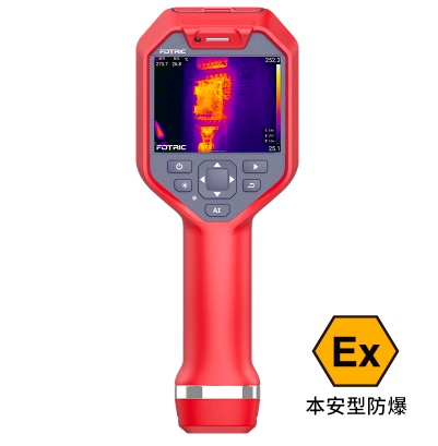FOTRIC 840-Ex系列