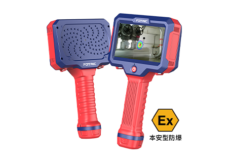 FOTRIC AC80-Ex系列
